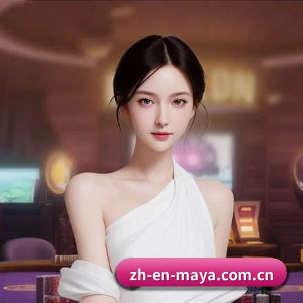 玛雅娱乐 APP 界面
