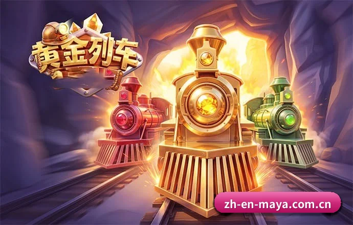 跨域互联